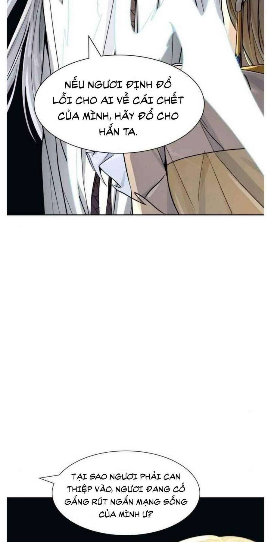 Tòa Tháp Bí Ẩn 2 Chapter 506 - Trang 2