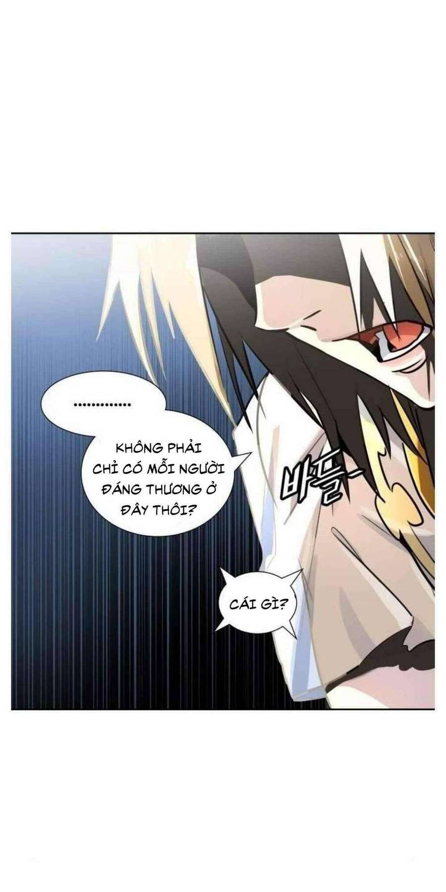 Tòa Tháp Bí Ẩn 2 Chapter 506 - Trang 2