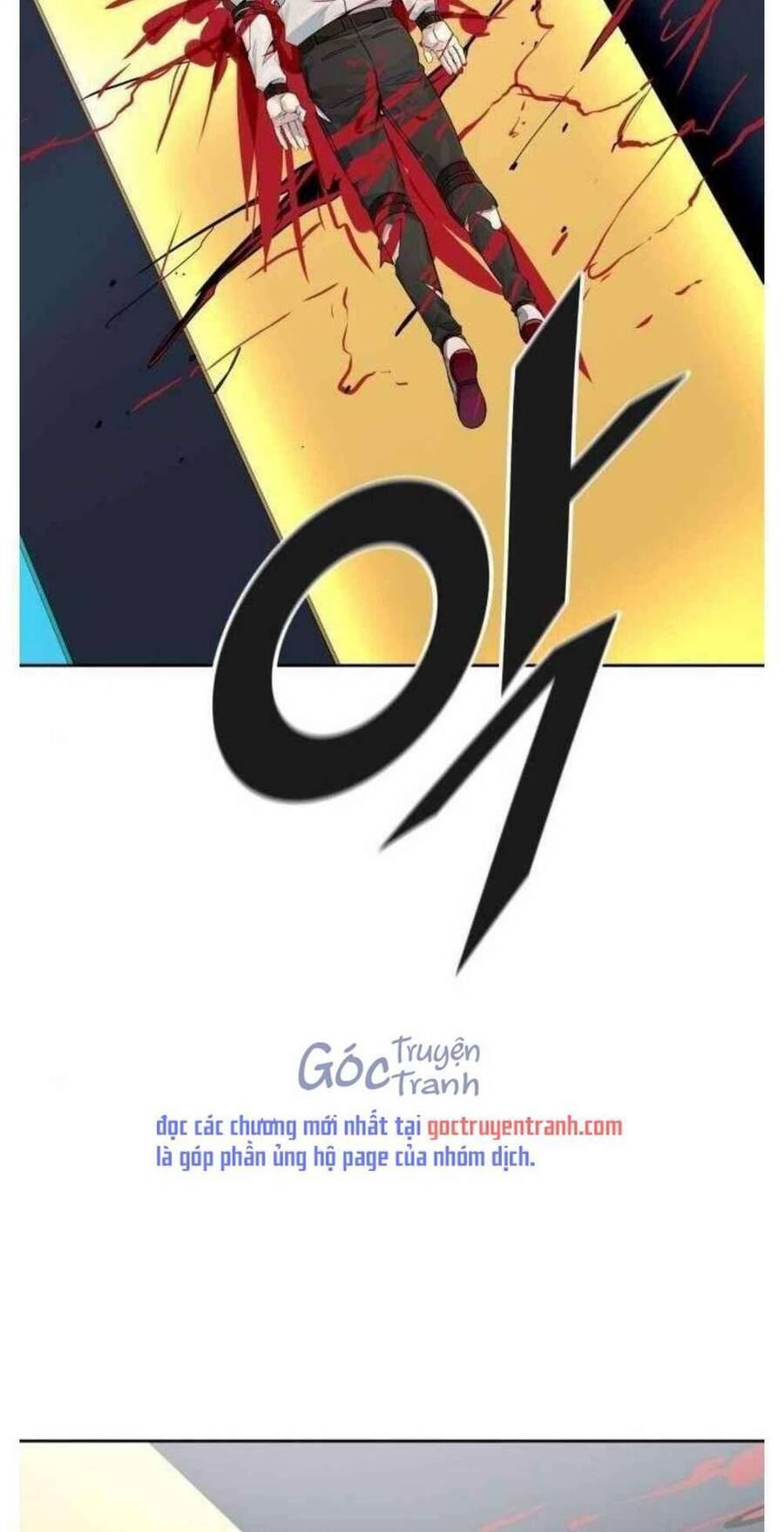 Tòa Tháp Bí Ẩn 2 Chapter 506 - Trang 2