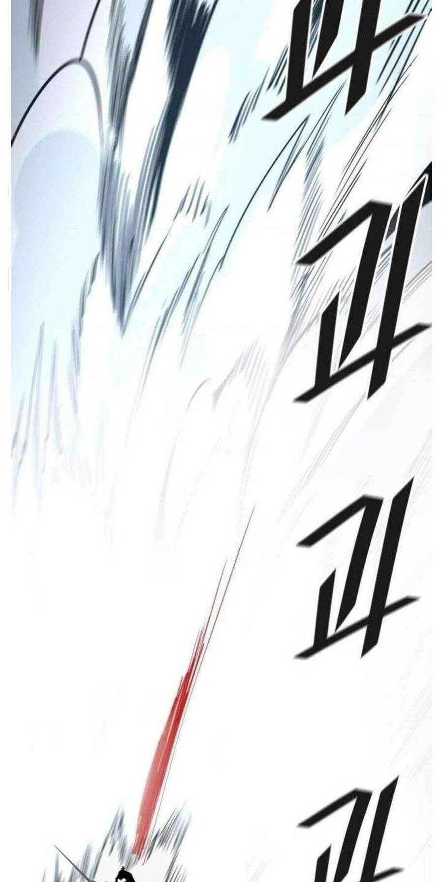 Tòa Tháp Bí Ẩn 2 Chapter 506 - Trang 2