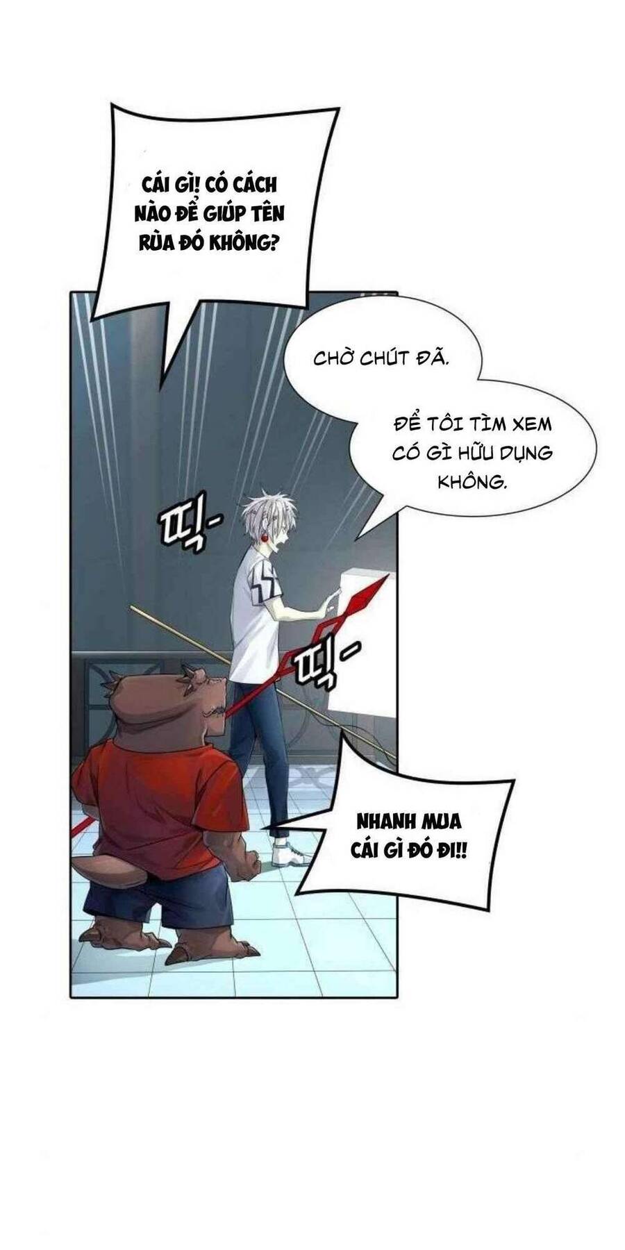 Tòa Tháp Bí Ẩn 2 Chapter 506 - Trang 2