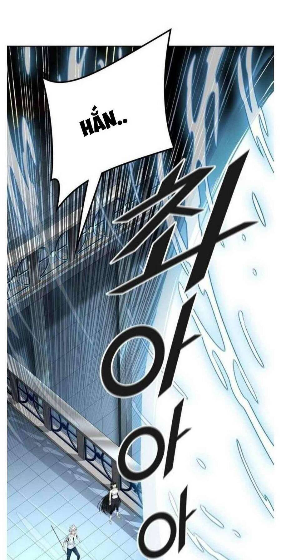 Tòa Tháp Bí Ẩn 2 Chapter 506 - Trang 2