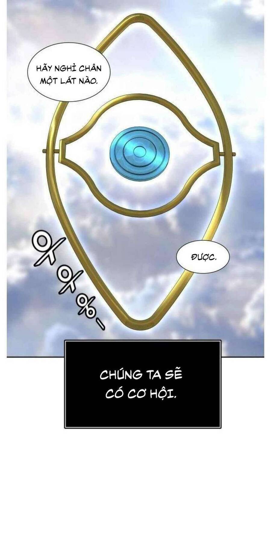 Tòa Tháp Bí Ẩn 2 Chapter 506 - Trang 2