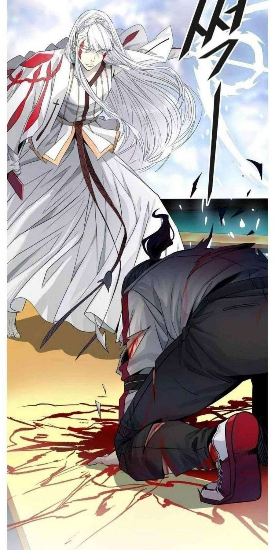 Tòa Tháp Bí Ẩn 2 Chapter 506 - Trang 2
