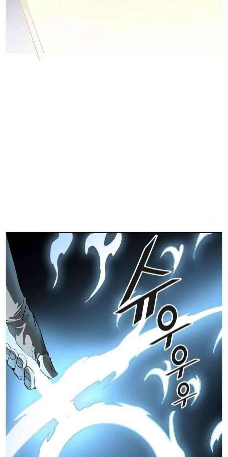 Tòa Tháp Bí Ẩn 2 Chapter 506 - Trang 2