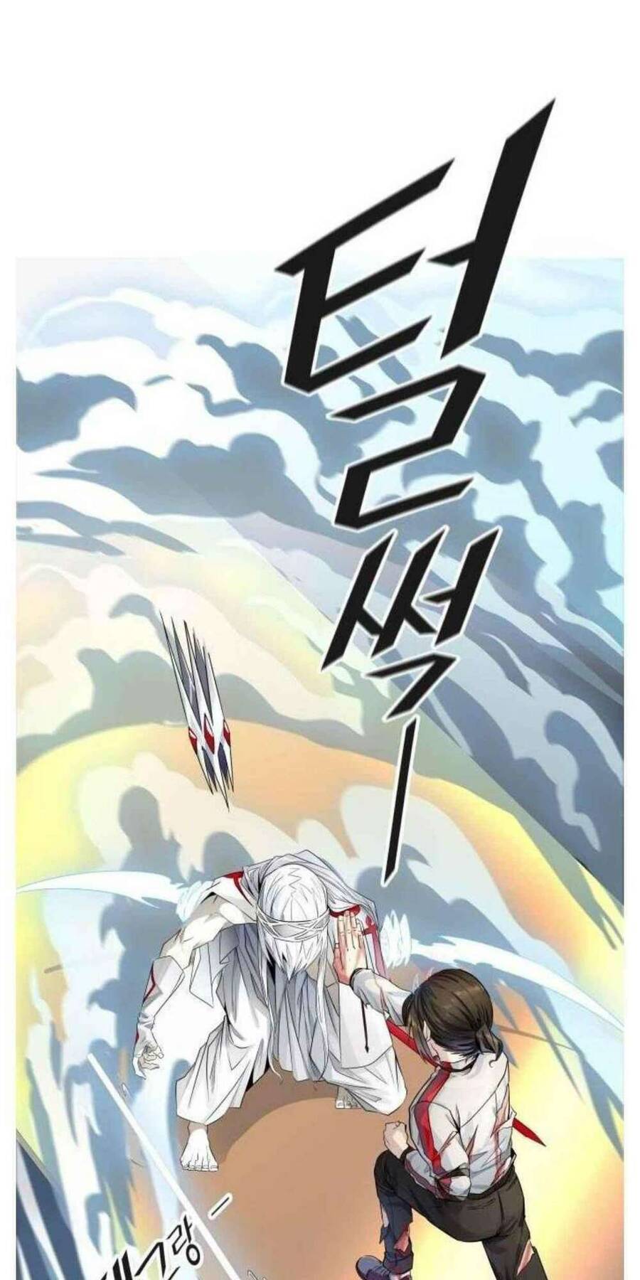 Tòa Tháp Bí Ẩn 2 Chapter 506 - Trang 2