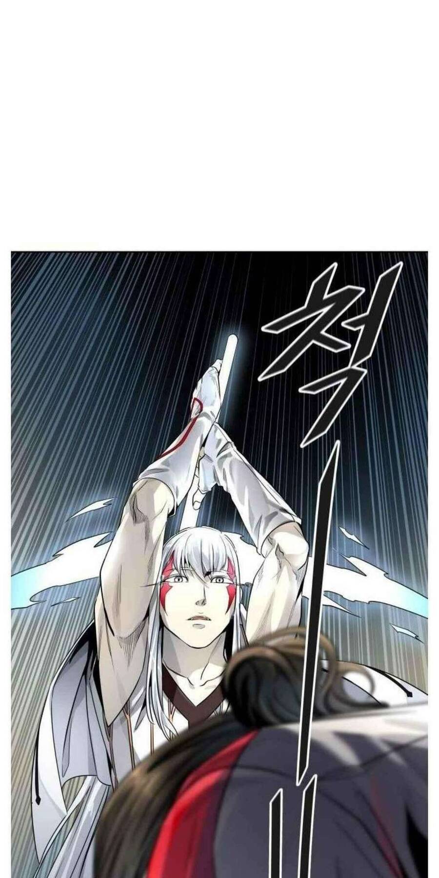 Tòa Tháp Bí Ẩn 2 Chapter 506 - Trang 2