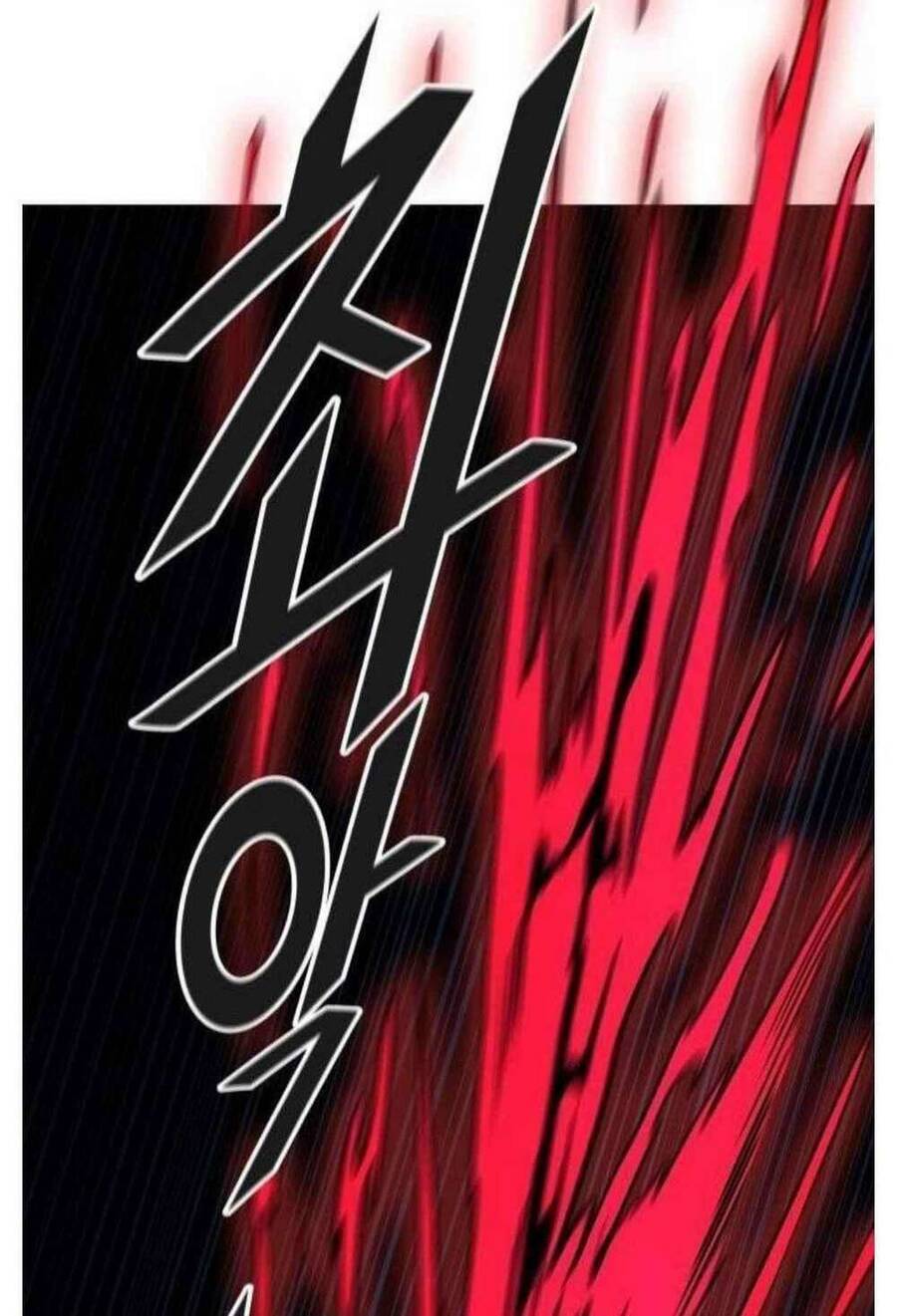 Tòa Tháp Bí Ẩn 2 Chapter 506 - Trang 2