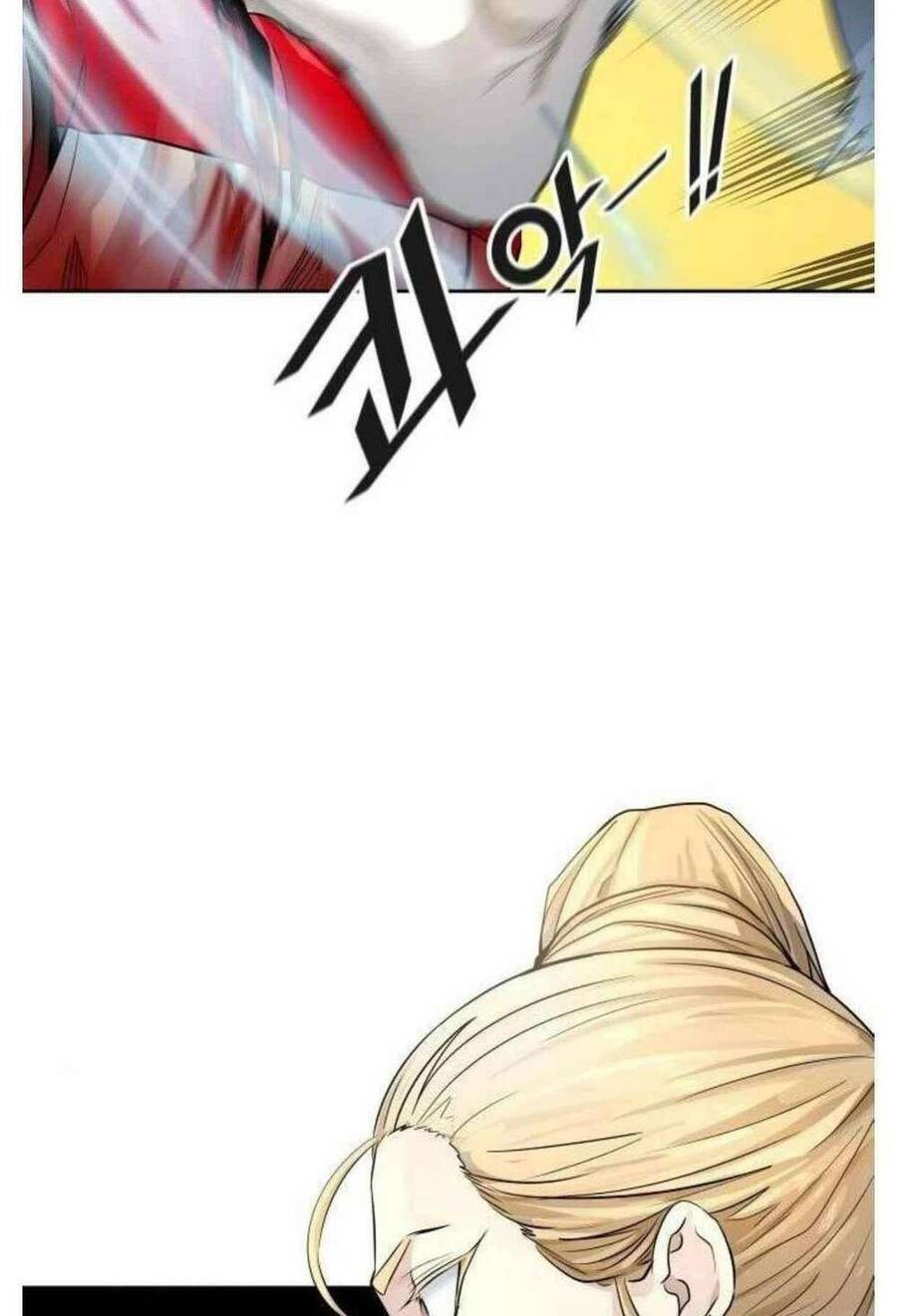 Tòa Tháp Bí Ẩn 2 Chapter 506 - Trang 2