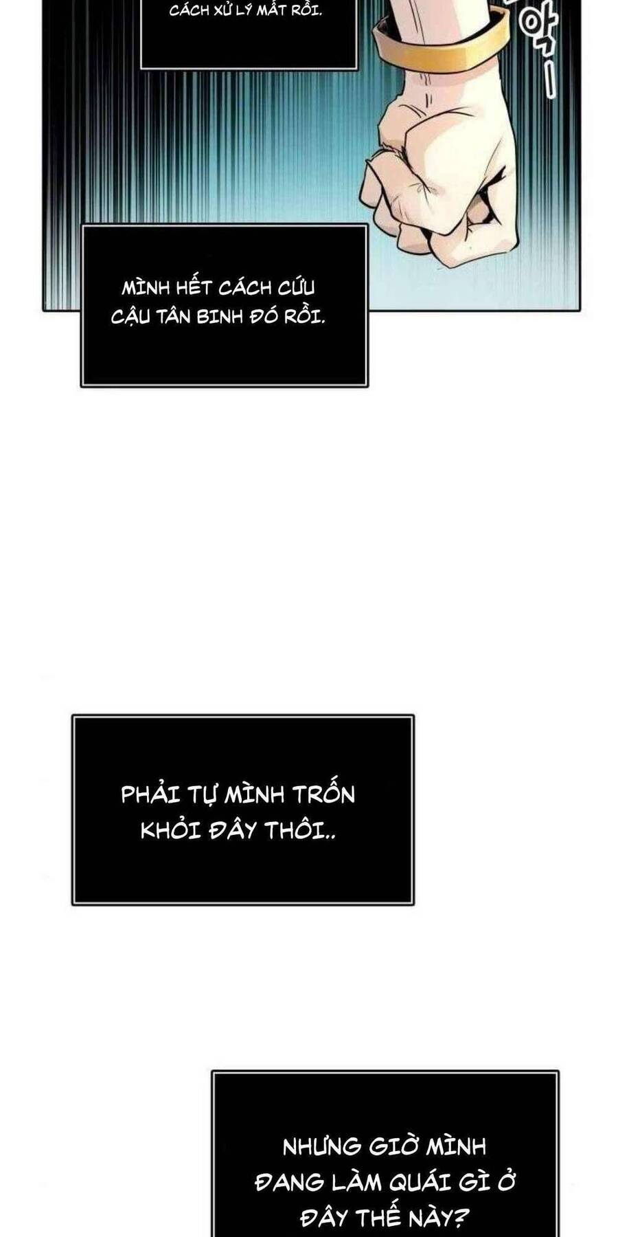 Tòa Tháp Bí Ẩn 2 Chapter 506 - Trang 2