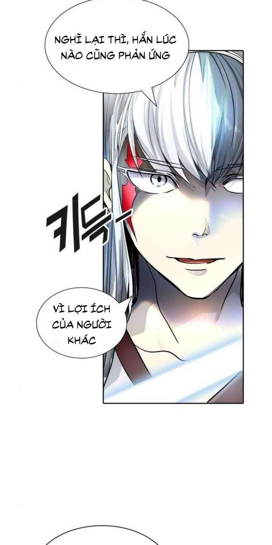 Tòa Tháp Bí Ẩn 2 Chapter 506 - Trang 2