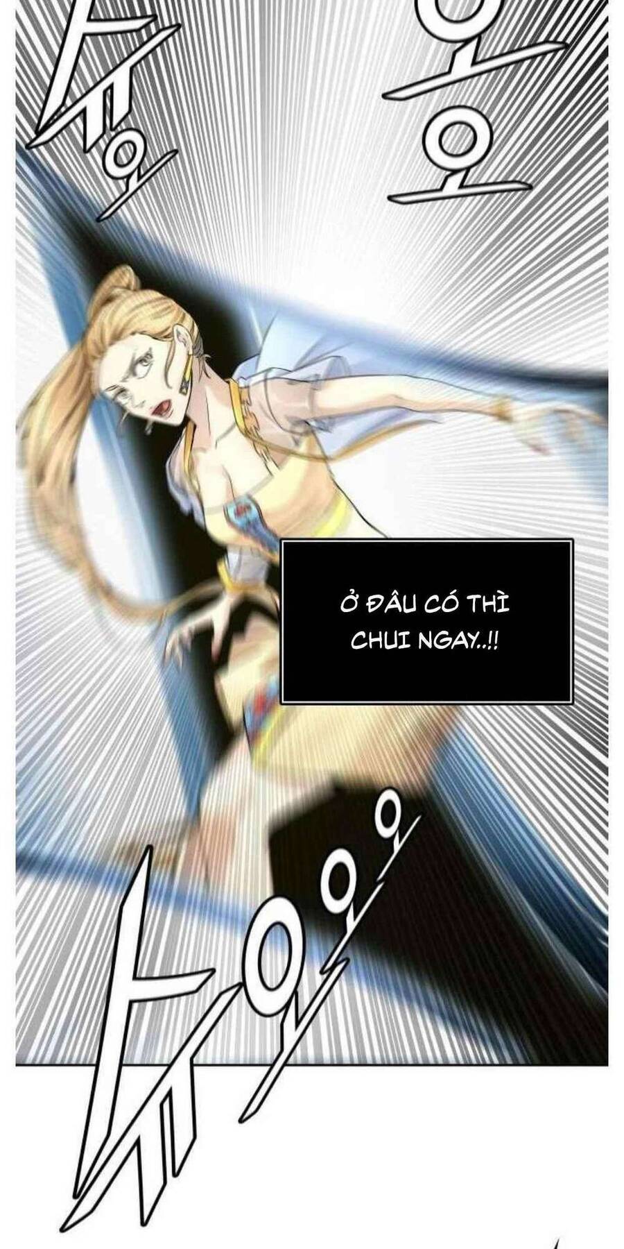 Tòa Tháp Bí Ẩn 2 Chapter 506 - Trang 2