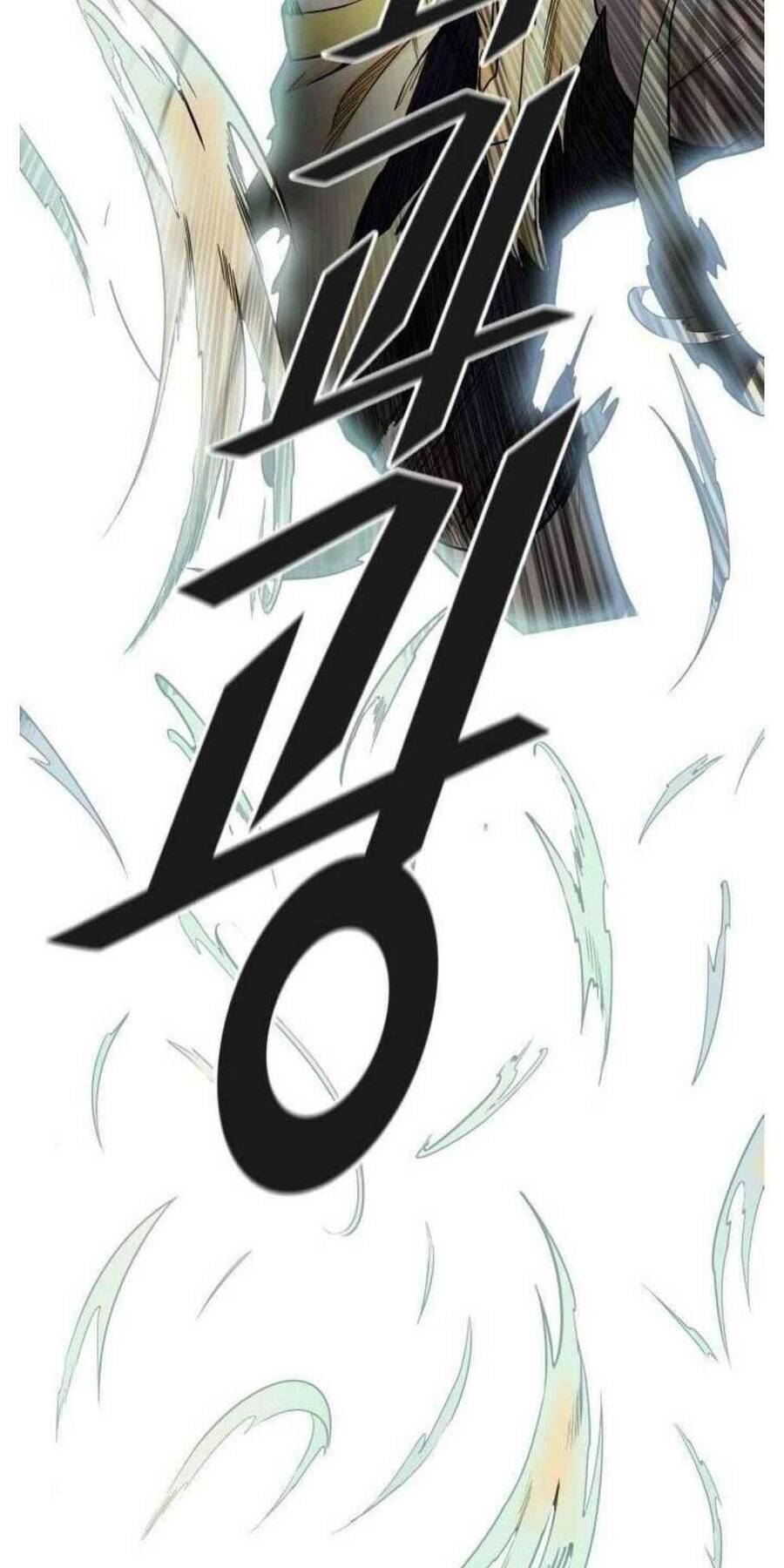 Tòa Tháp Bí Ẩn 2 Chapter 506 - Trang 2