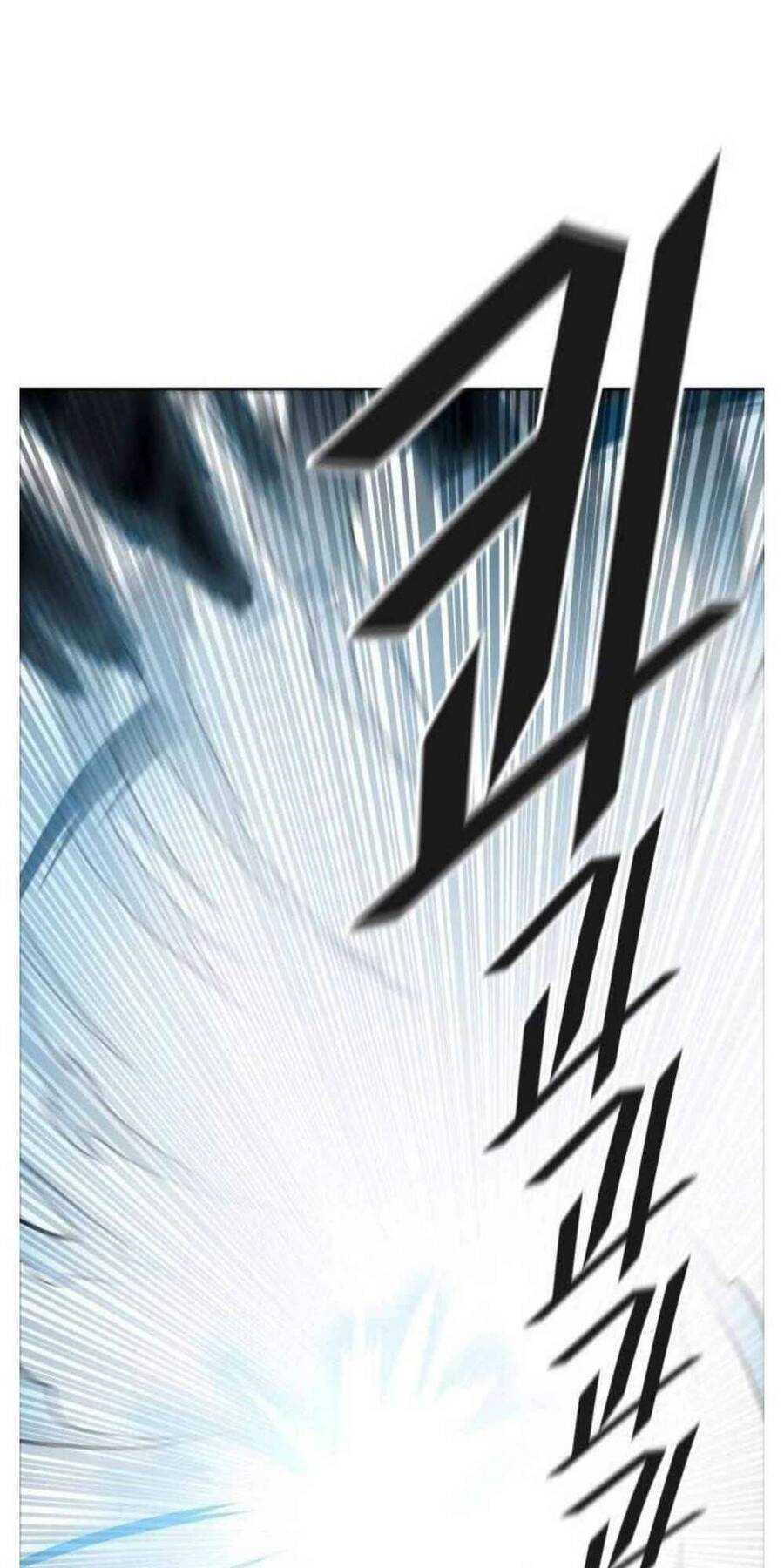 Tòa Tháp Bí Ẩn 2 Chapter 505 - Trang 2
