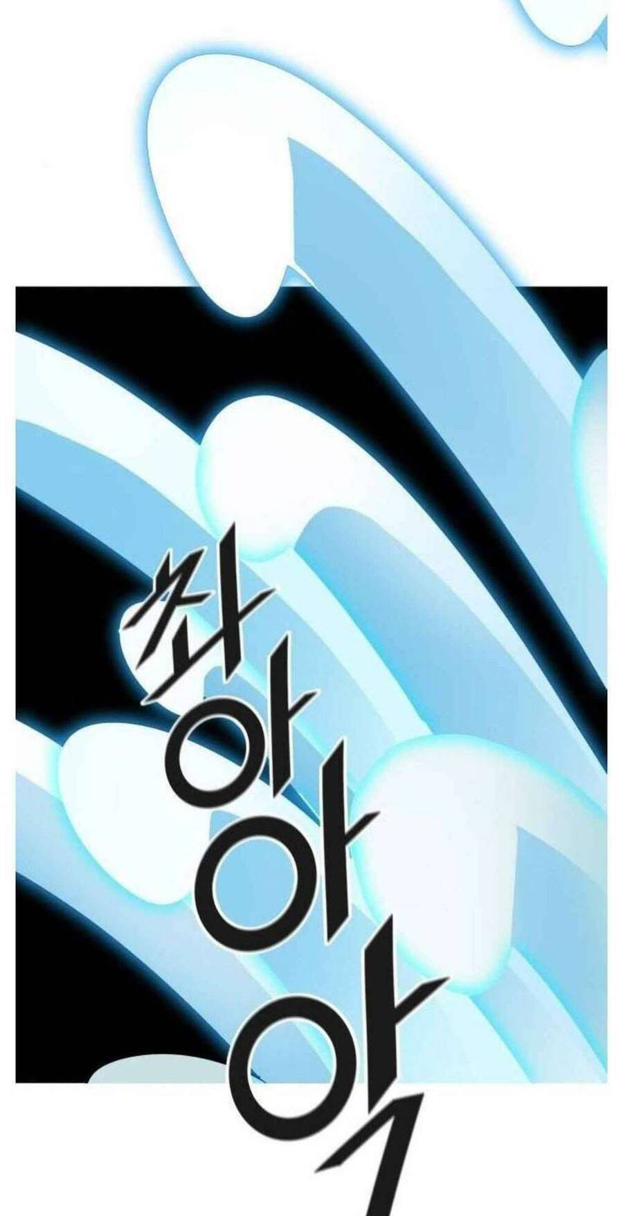 Tòa Tháp Bí Ẩn 2 Chapter 505 - Trang 2
