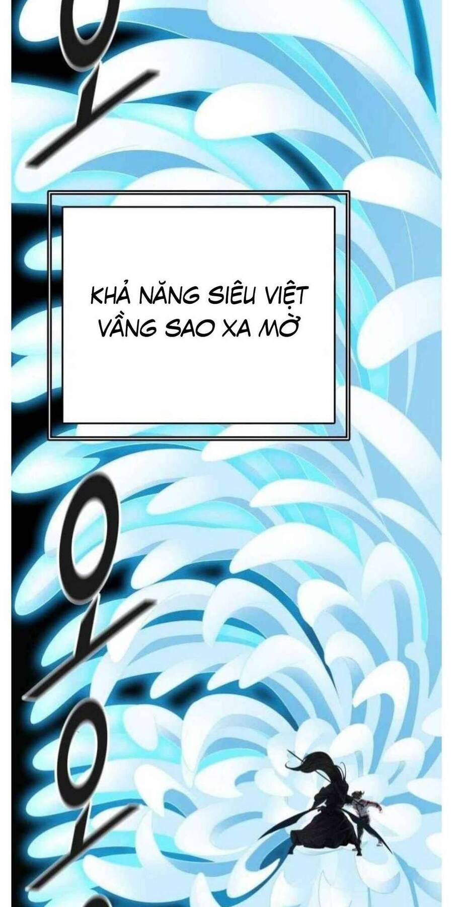 Tòa Tháp Bí Ẩn 2 Chapter 505 - Trang 2