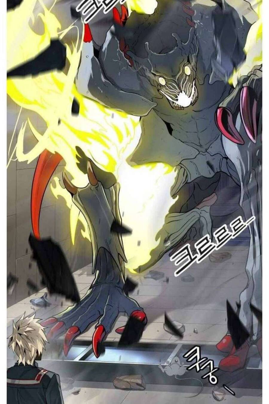 Tòa Tháp Bí Ẩn 2 Chapter 505 - Trang 2