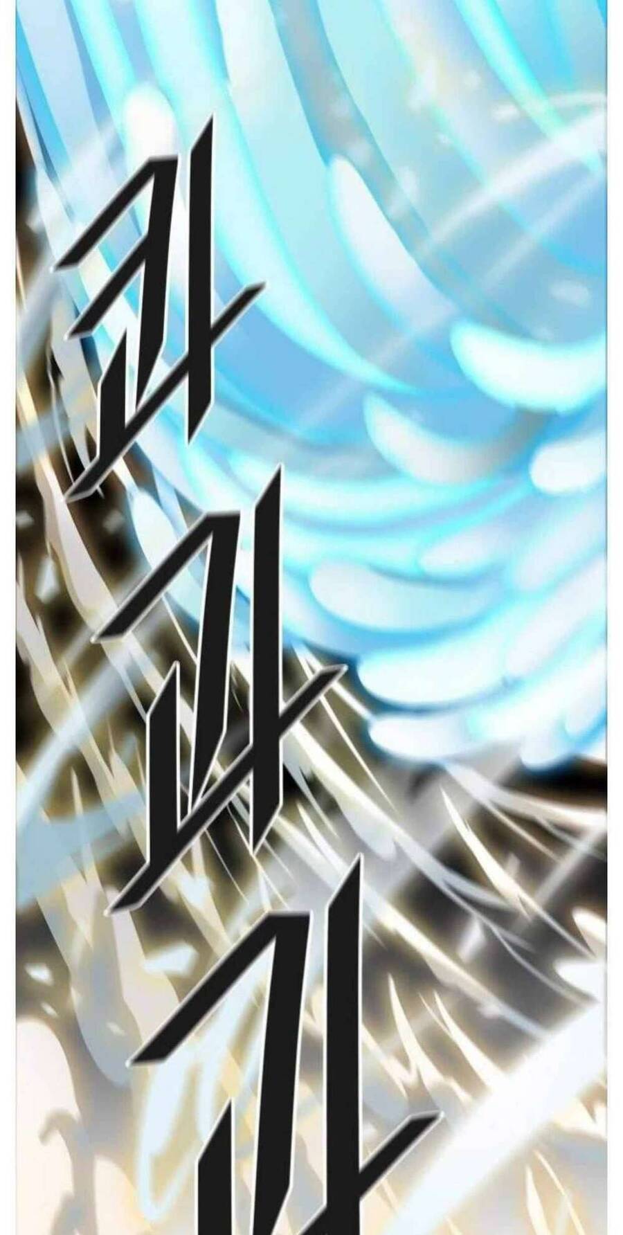 Tòa Tháp Bí Ẩn 2 Chapter 505 - Trang 2