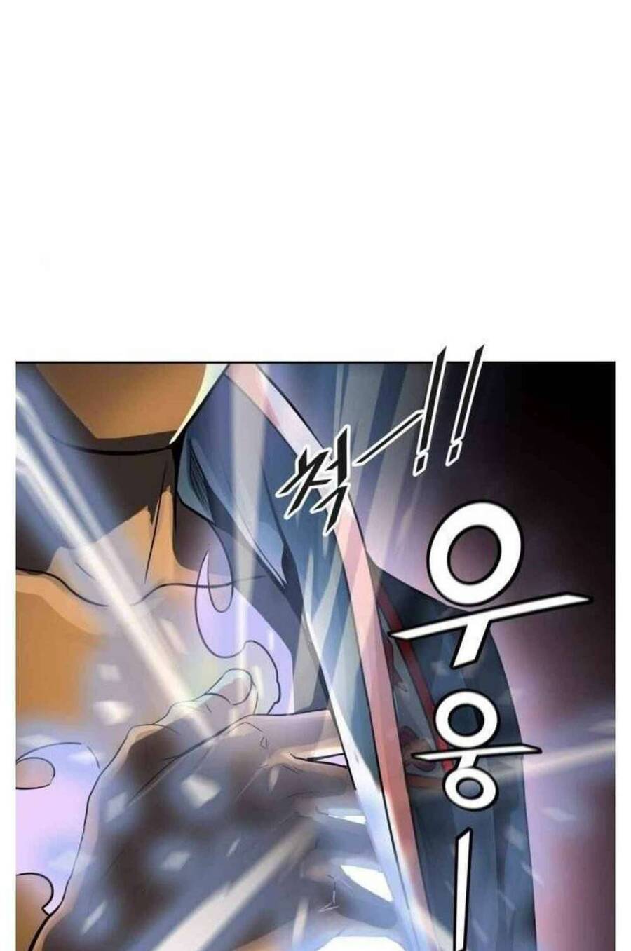 Tòa Tháp Bí Ẩn 2 Chapter 505 - Trang 2
