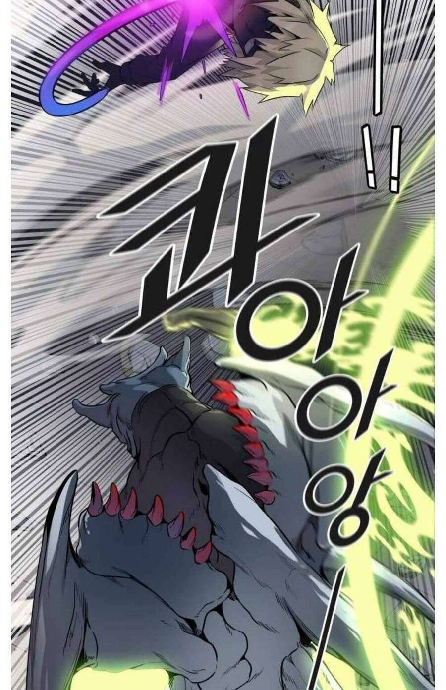Tòa Tháp Bí Ẩn 2 Chapter 505 - Trang 2
