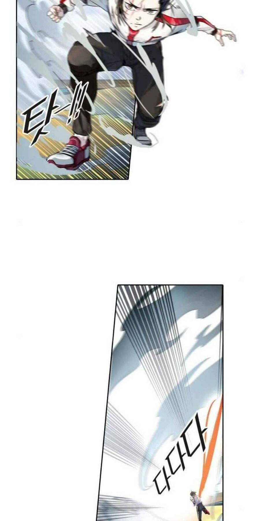 Tòa Tháp Bí Ẩn 2 Chapter 505 - Trang 2