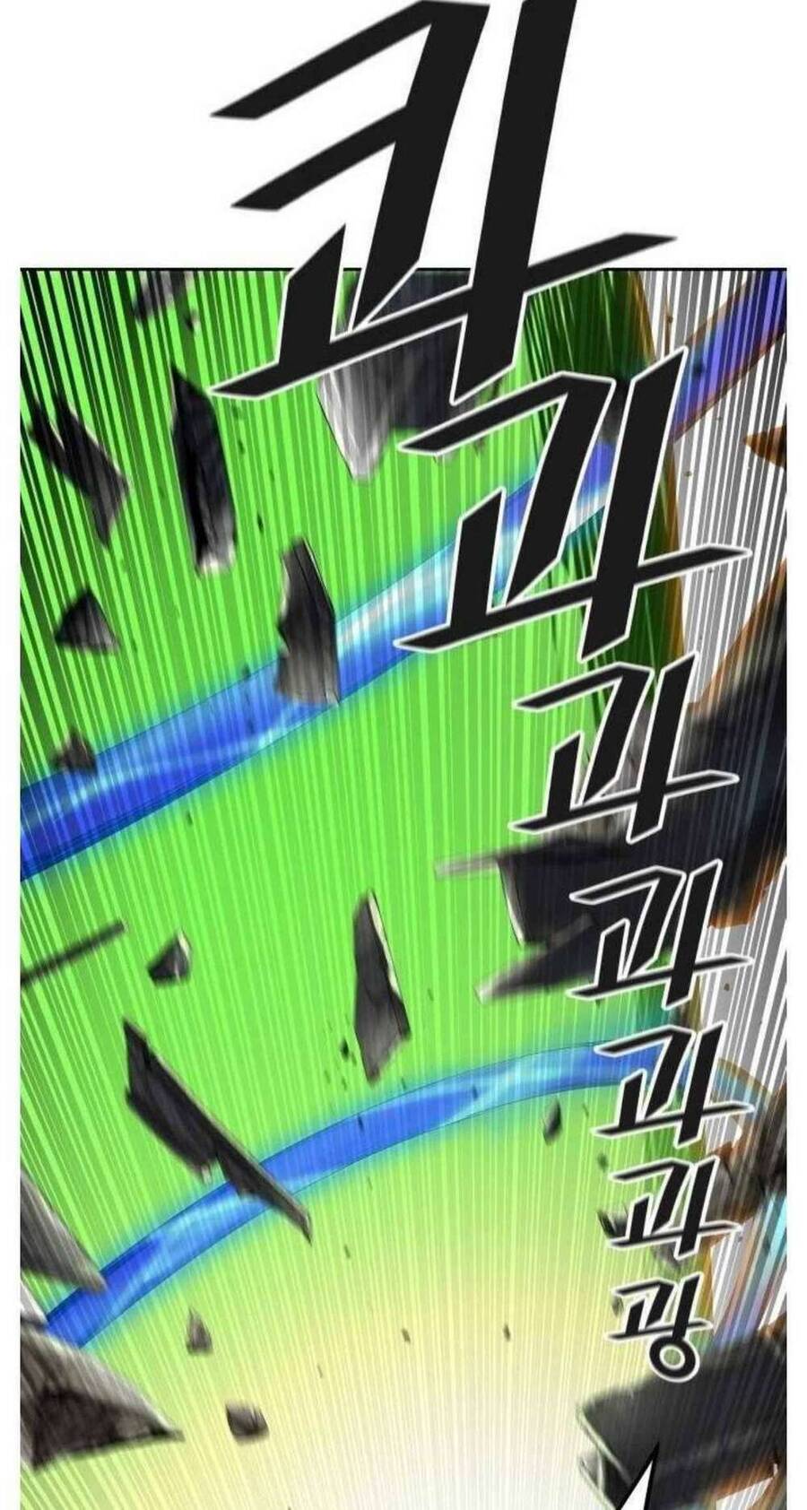 Tòa Tháp Bí Ẩn 2 Chapter 505 - Trang 2