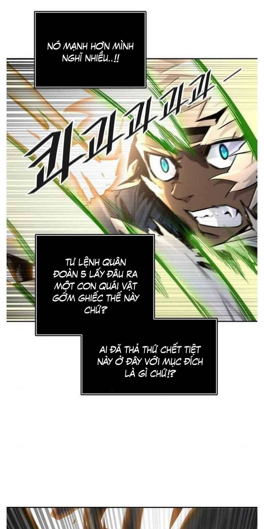 Tòa Tháp Bí Ẩn 2 Chapter 505 - Trang 2