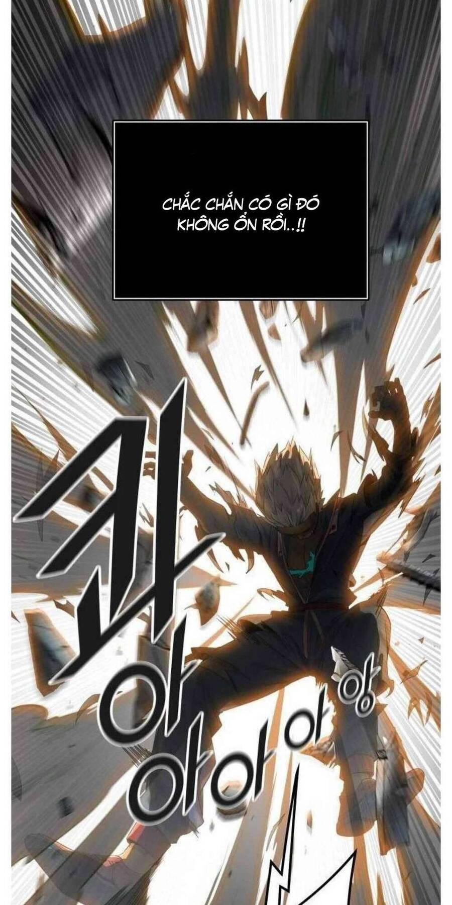 Tòa Tháp Bí Ẩn 2 Chapter 505 - Trang 2