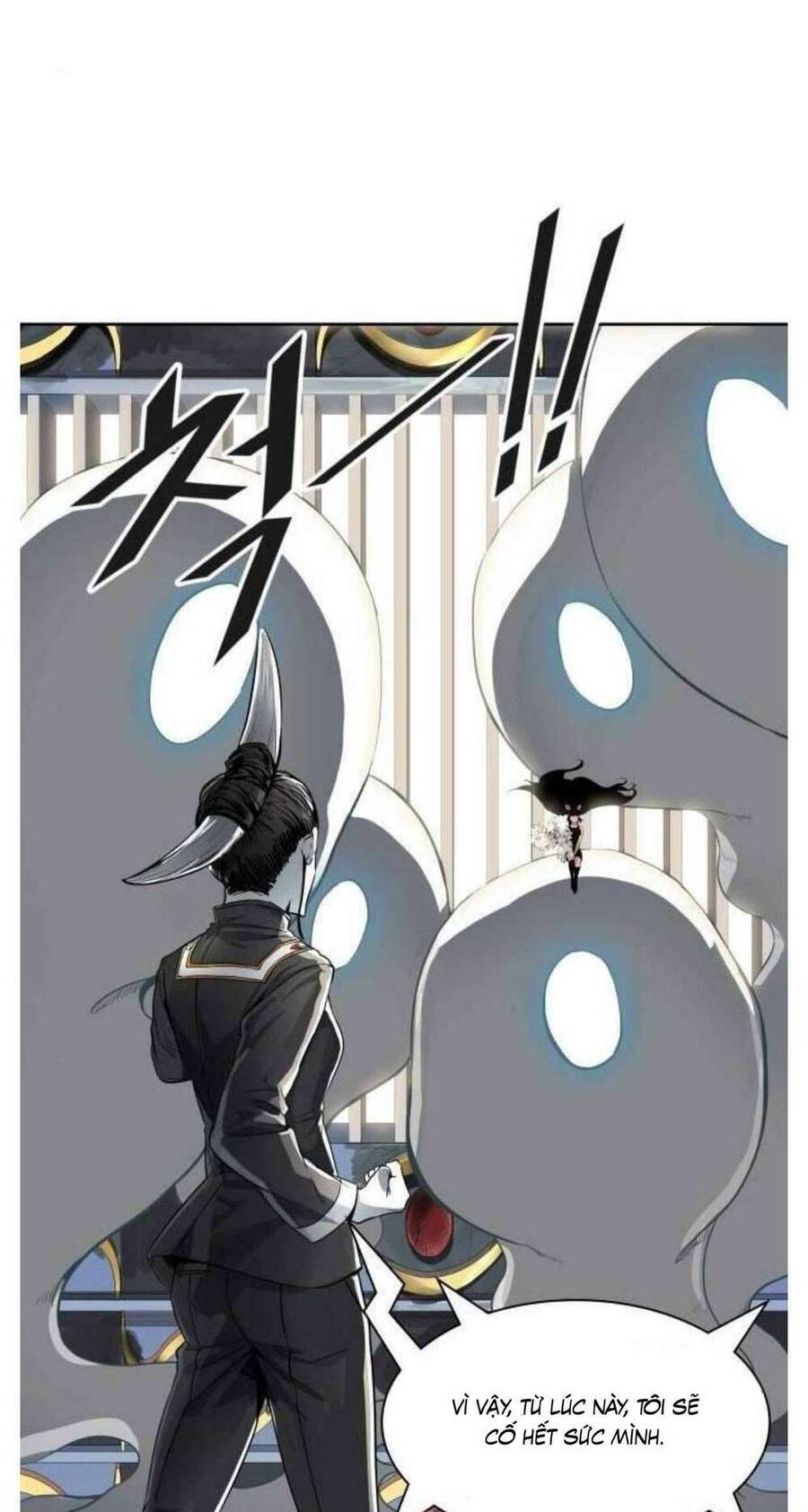 Tòa Tháp Bí Ẩn 2 Chapter 505 - Trang 2