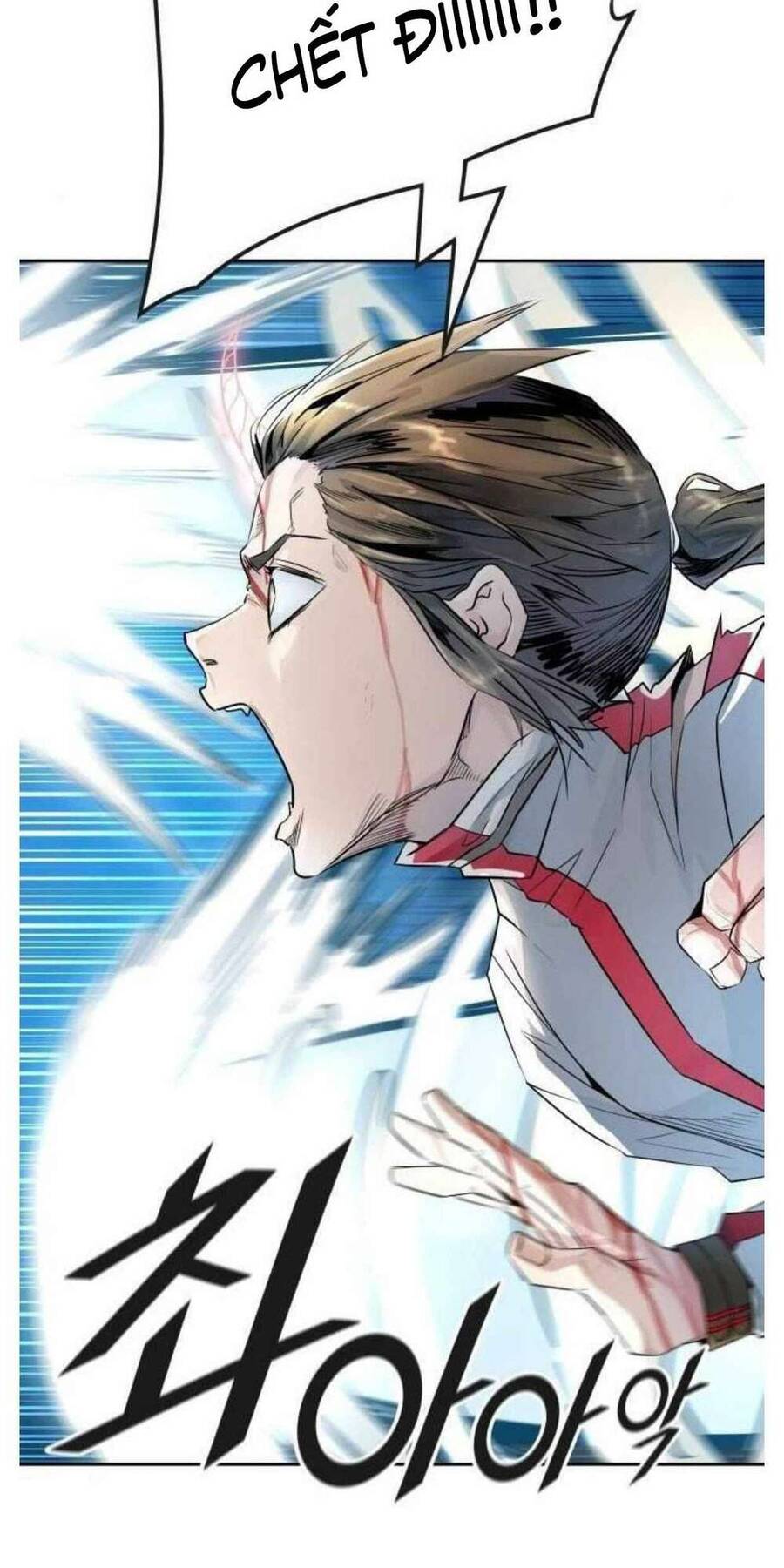 Tòa Tháp Bí Ẩn 2 Chapter 505 - Trang 2