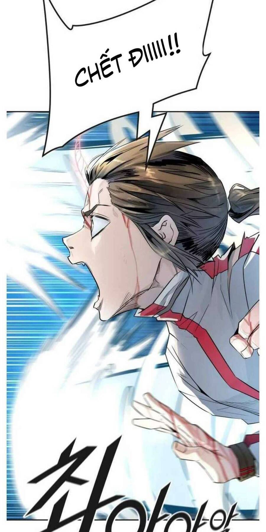 Tòa Tháp Bí Ẩn 2 Chapter 505 - Trang 2