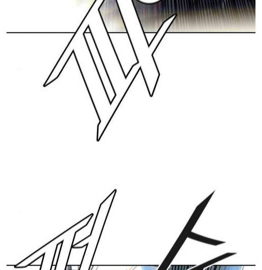 Tòa Tháp Bí Ẩn 2 Chapter 505 - Trang 2