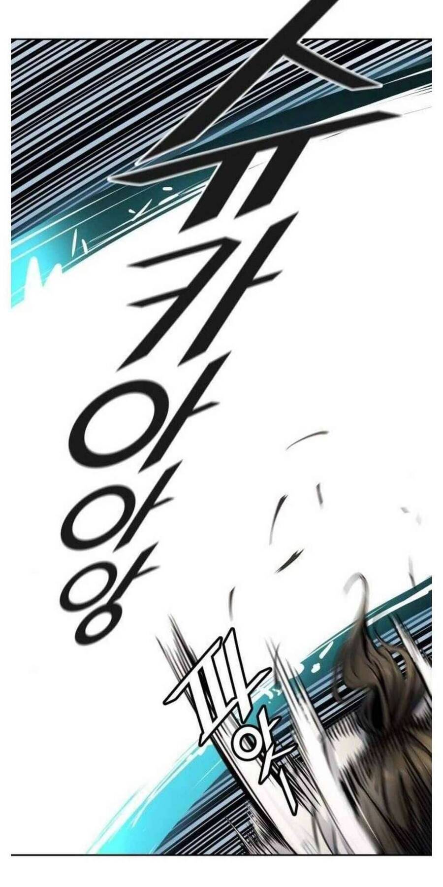 Tòa Tháp Bí Ẩn 2 Chapter 505 - Trang 2