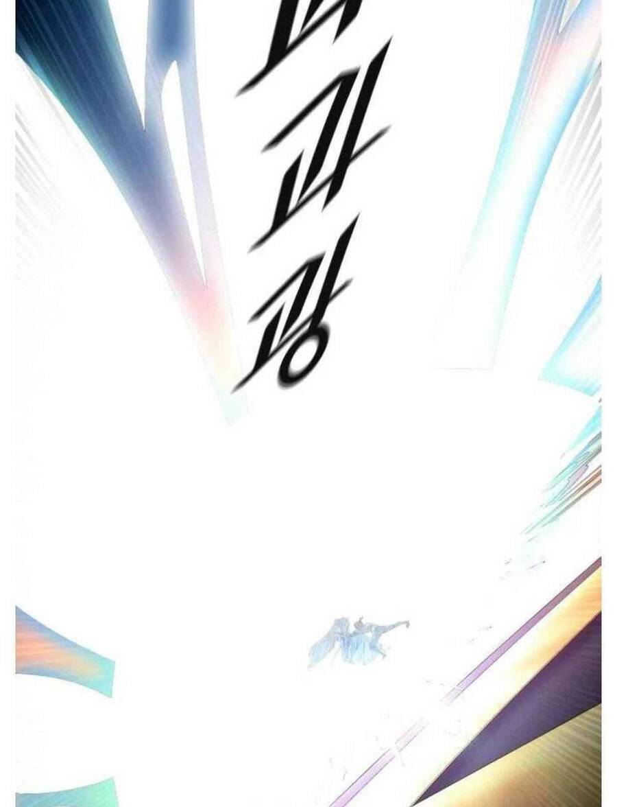 Tòa Tháp Bí Ẩn 2 Chapter 505 - Trang 2