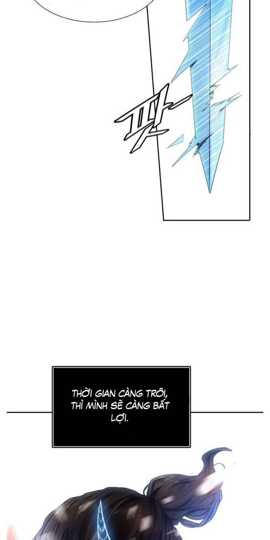Tòa Tháp Bí Ẩn 2 Chapter 505 - Trang 2