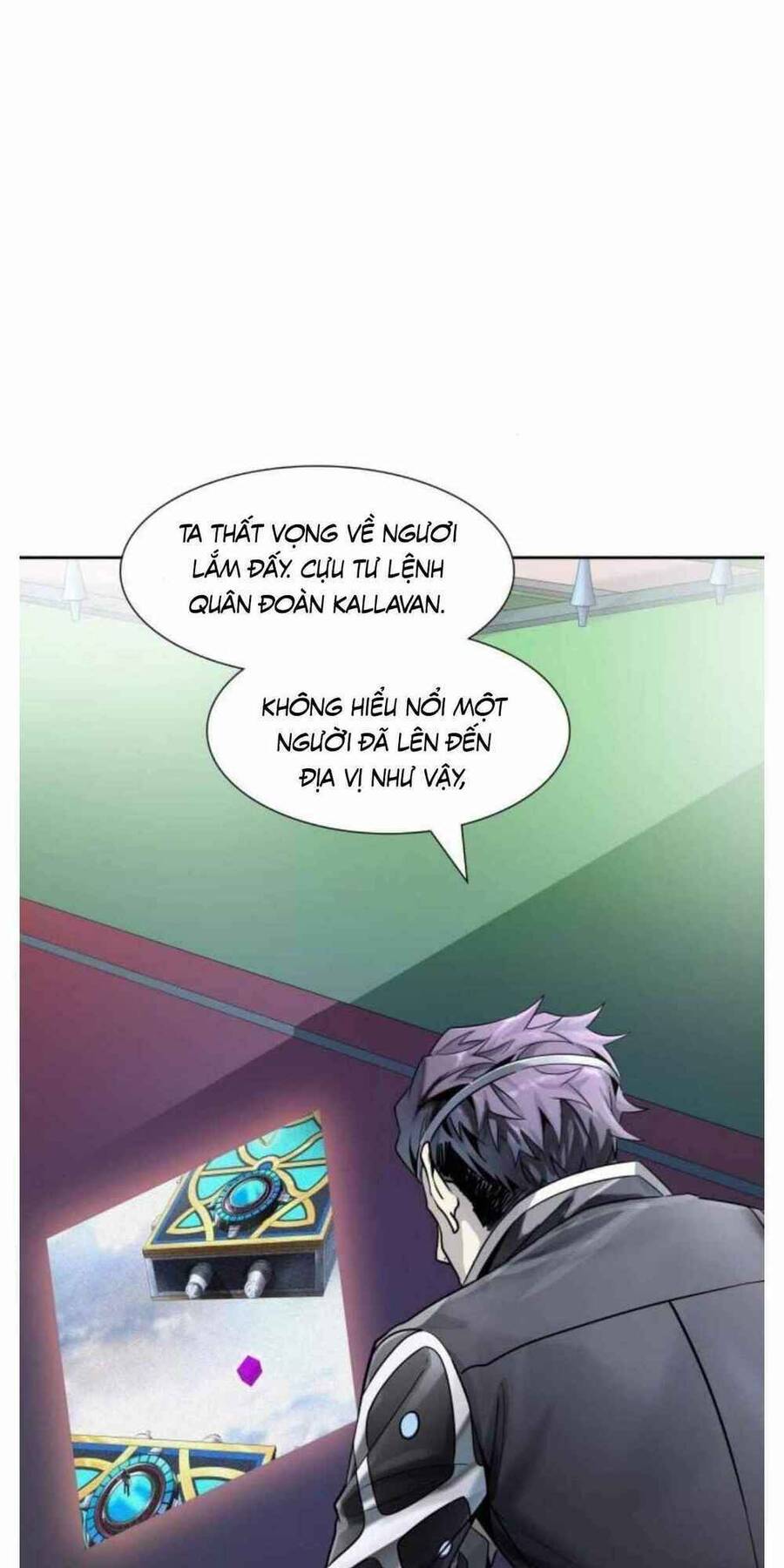 Tòa Tháp Bí Ẩn 2 Chapter 504 - Trang 2
