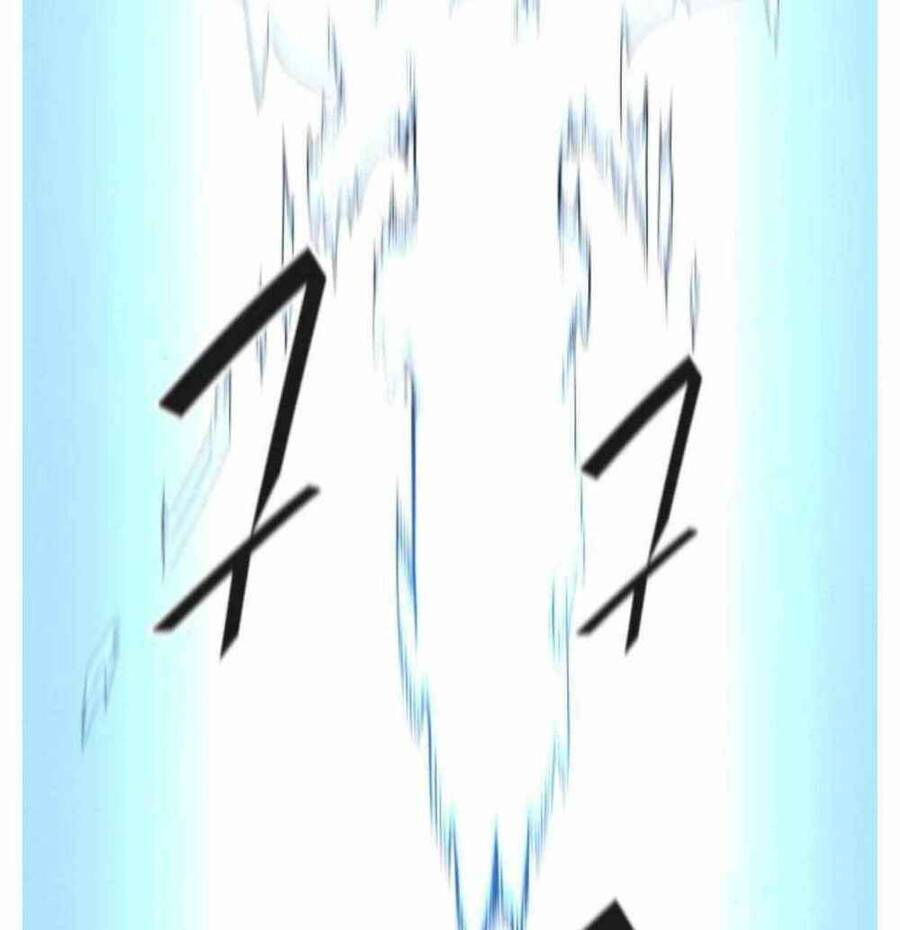 Tòa Tháp Bí Ẩn 2 Chapter 504 - Trang 2