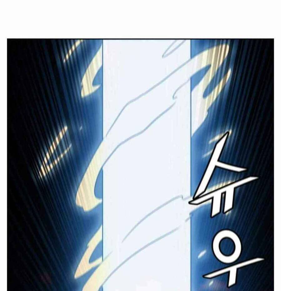 Tòa Tháp Bí Ẩn 2 Chapter 504 - Trang 2