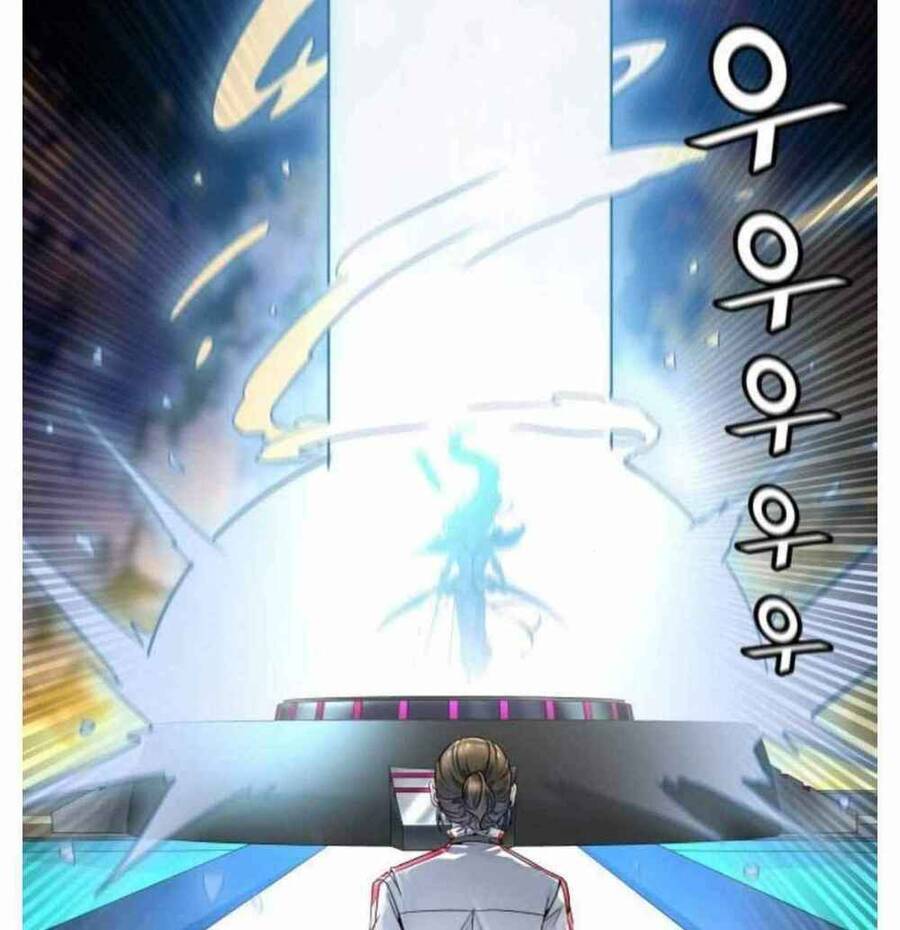 Tòa Tháp Bí Ẩn 2 Chapter 504 - Trang 2