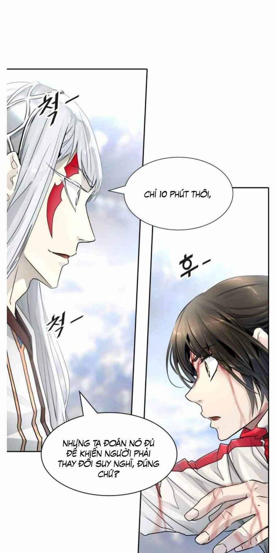 Tòa Tháp Bí Ẩn 2 Chapter 504 - Trang 2