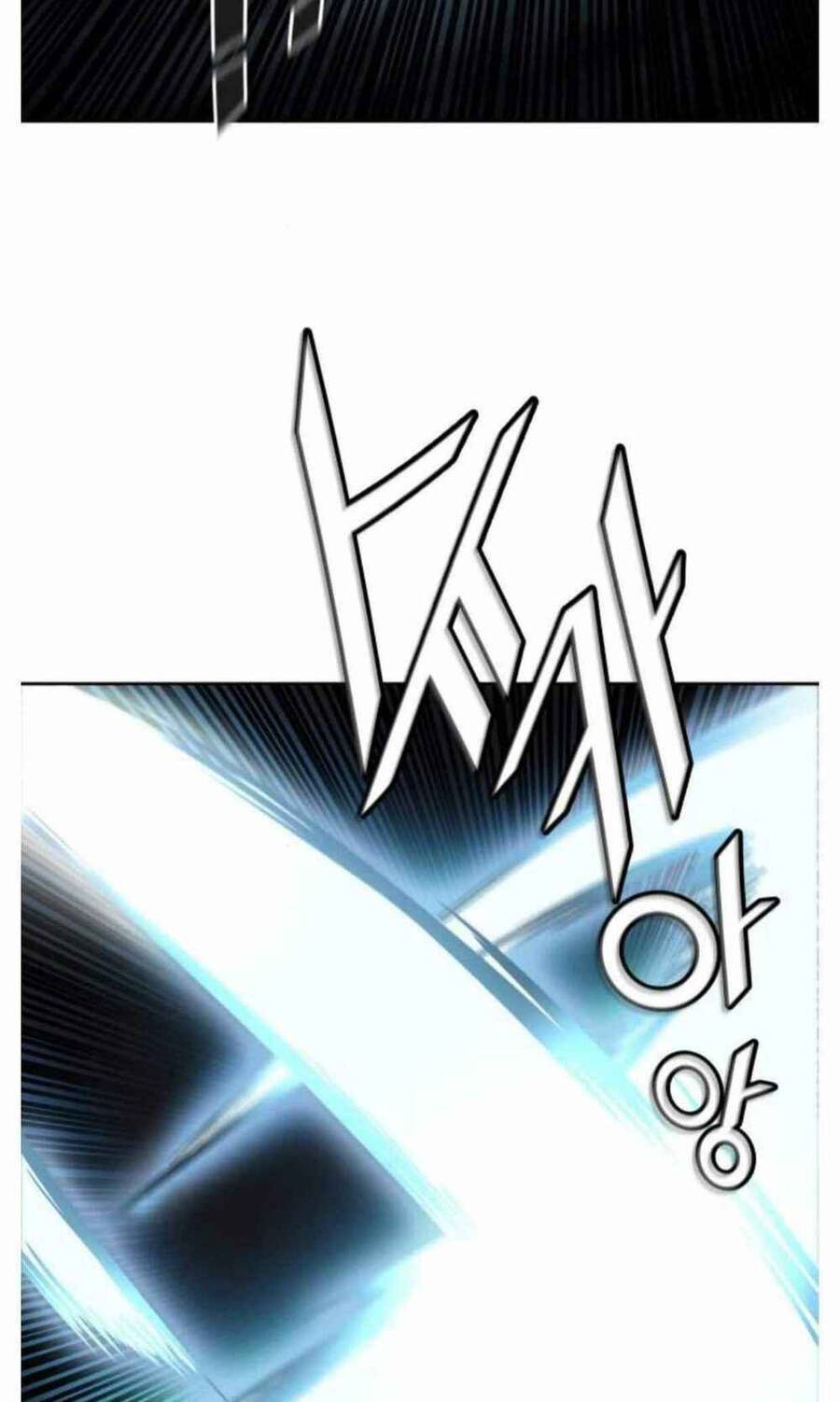 Tòa Tháp Bí Ẩn 2 Chapter 504 - Trang 2