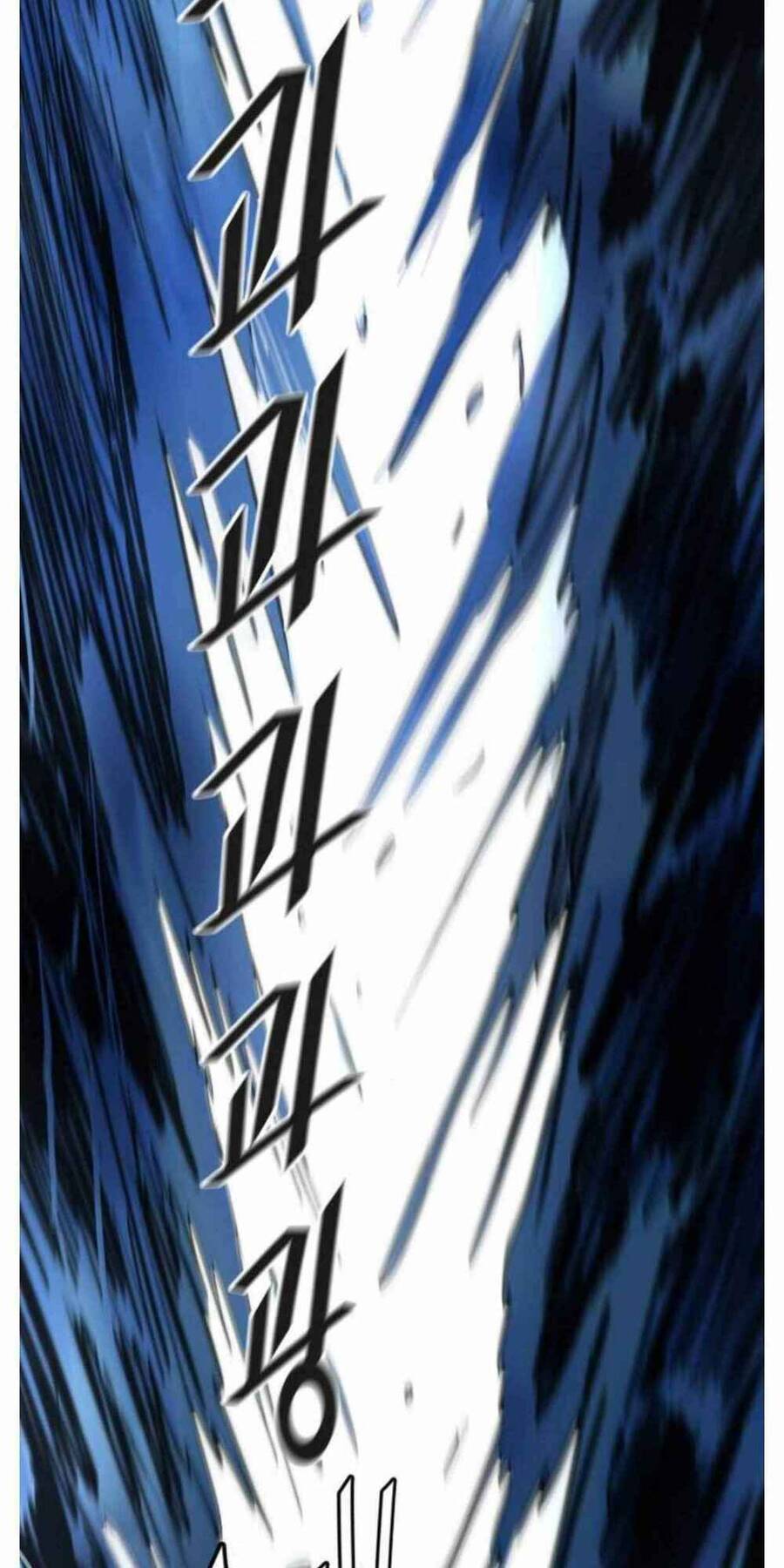 Tòa Tháp Bí Ẩn 2 Chapter 504 - Trang 2