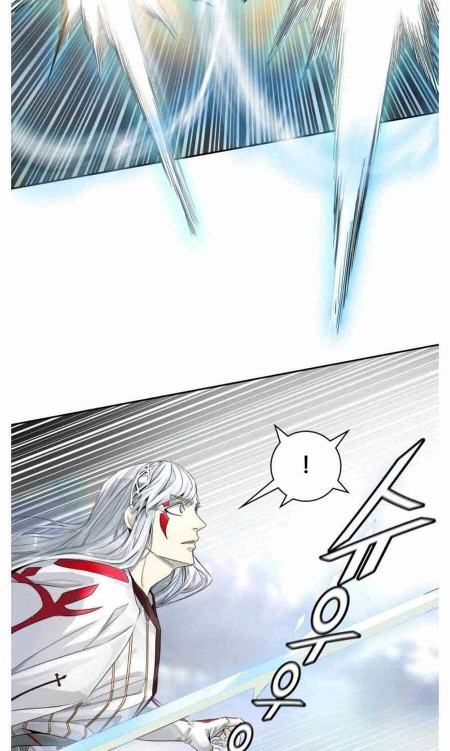 Tòa Tháp Bí Ẩn 2 Chapter 504 - Trang 2