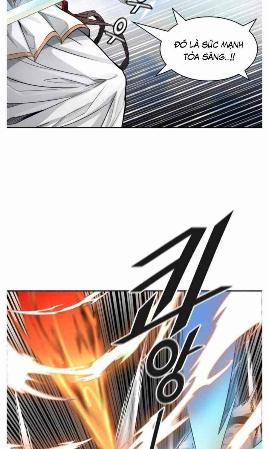 Tòa Tháp Bí Ẩn 2 Chapter 504 - Trang 2
