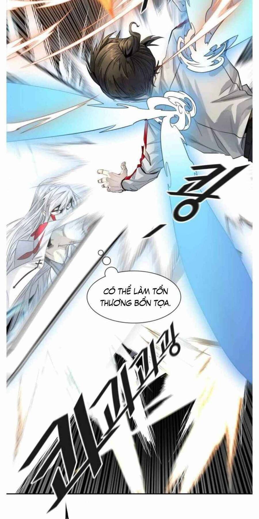Tòa Tháp Bí Ẩn 2 Chapter 504 - Trang 2