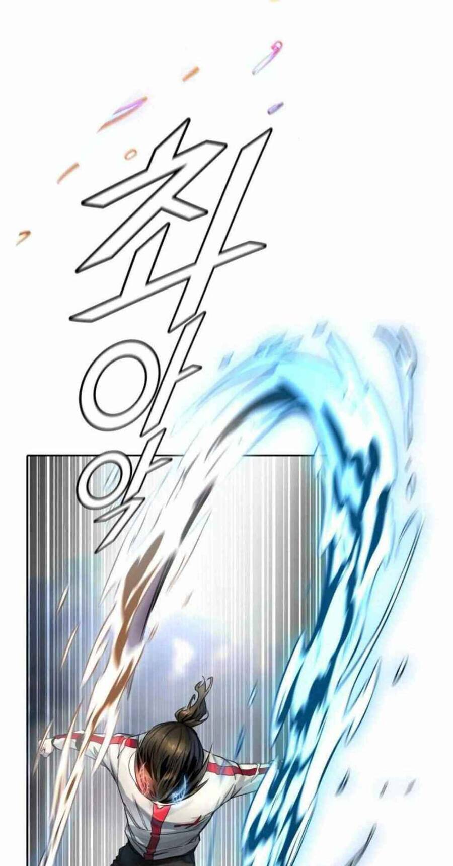 Tòa Tháp Bí Ẩn 2 Chapter 504 - Trang 2