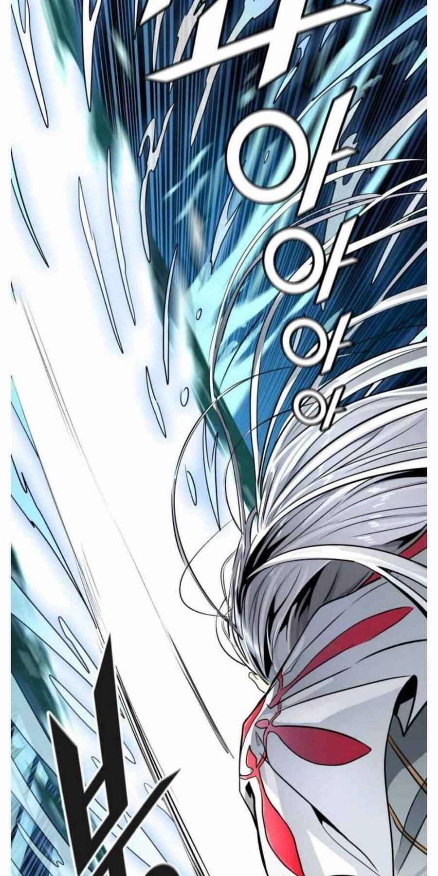 Tòa Tháp Bí Ẩn 2 Chapter 504 - Trang 2