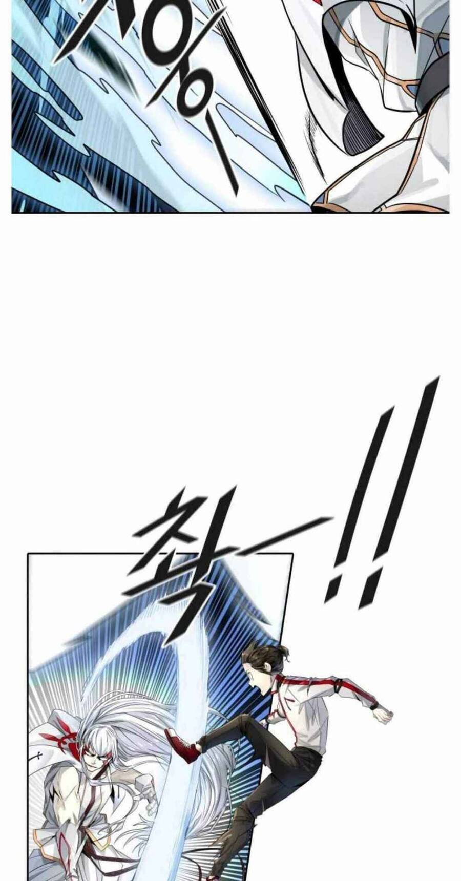Tòa Tháp Bí Ẩn 2 Chapter 504 - Trang 2