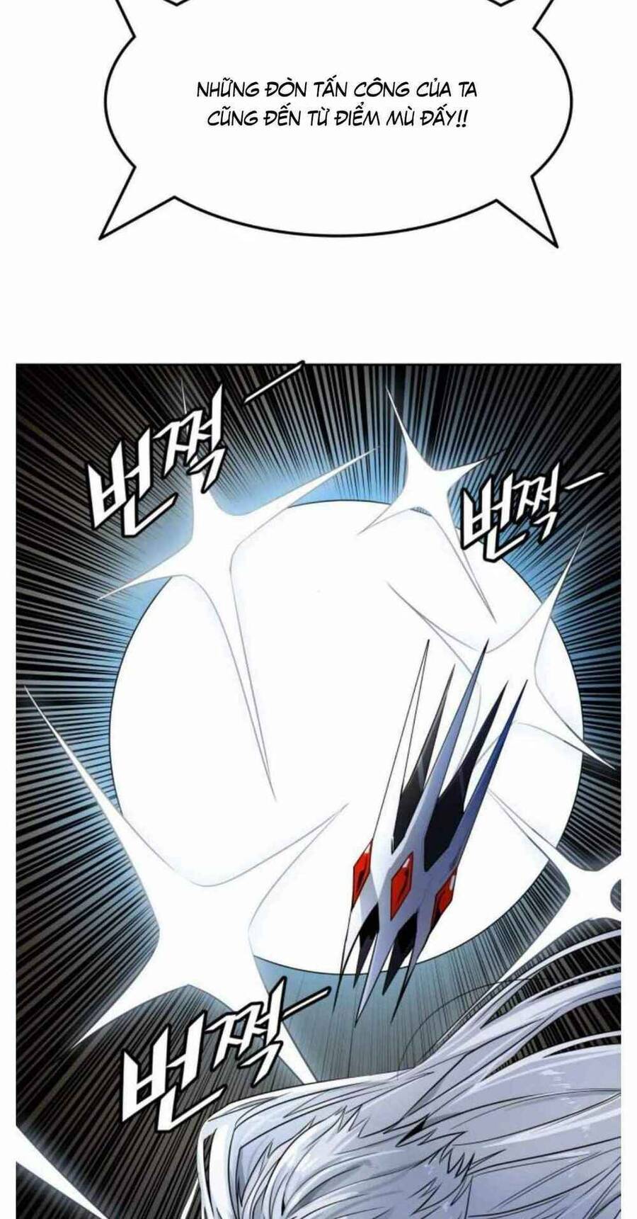 Tòa Tháp Bí Ẩn 2 Chapter 504 - Trang 2