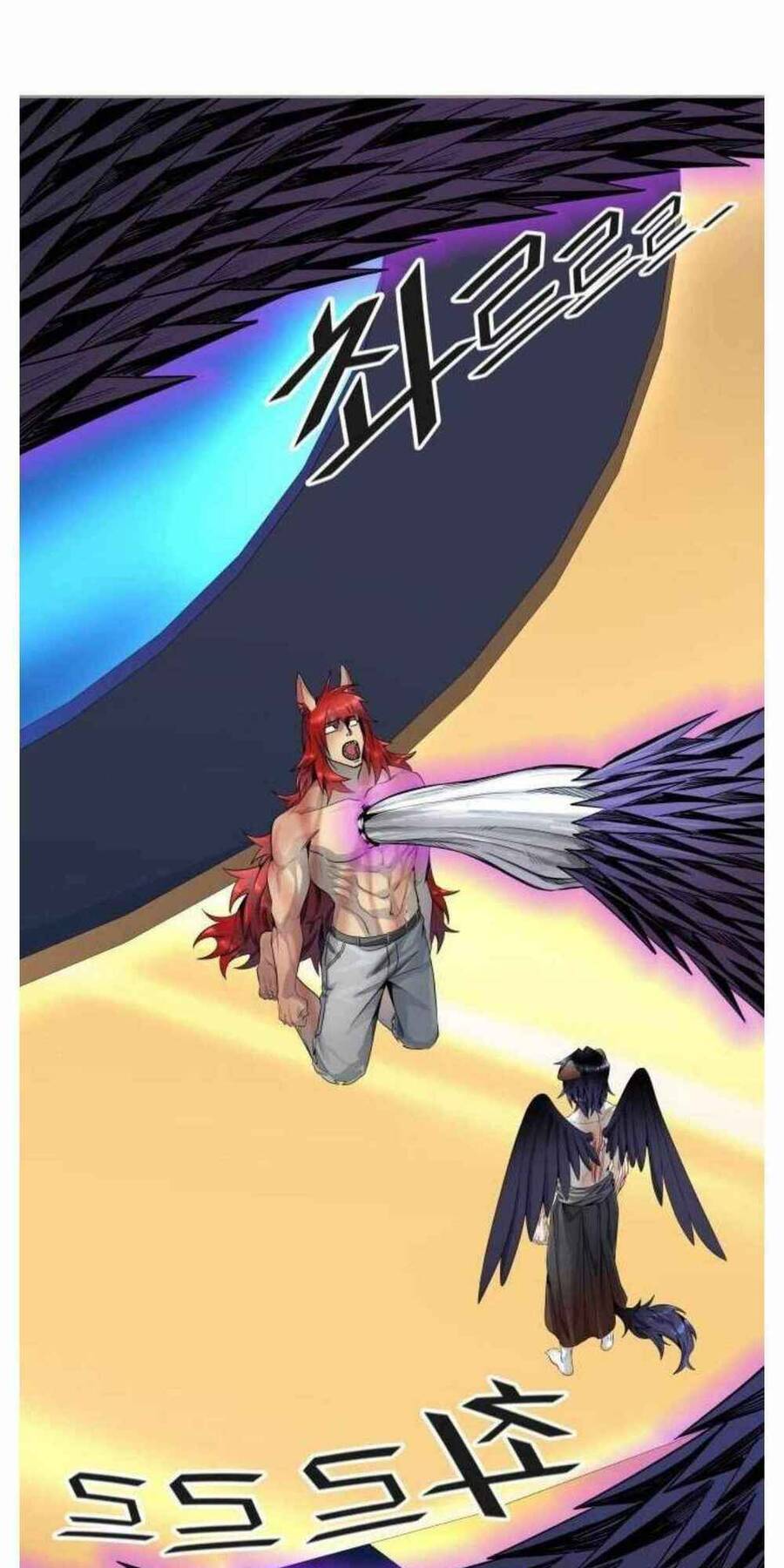 Tòa Tháp Bí Ẩn 2 Chapter 503 - Trang 2